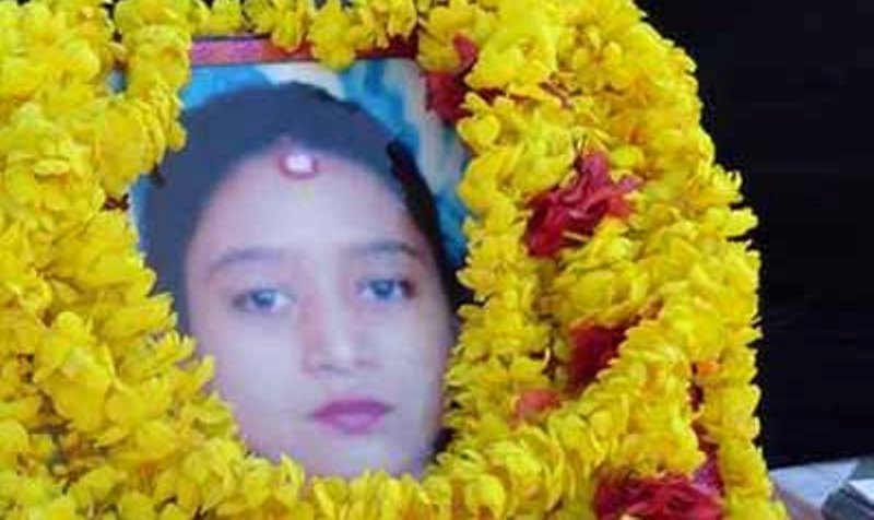 मैना सुनार प्रकरणः सरकारी वकिलको कार्यालयको निर्णय माग 
