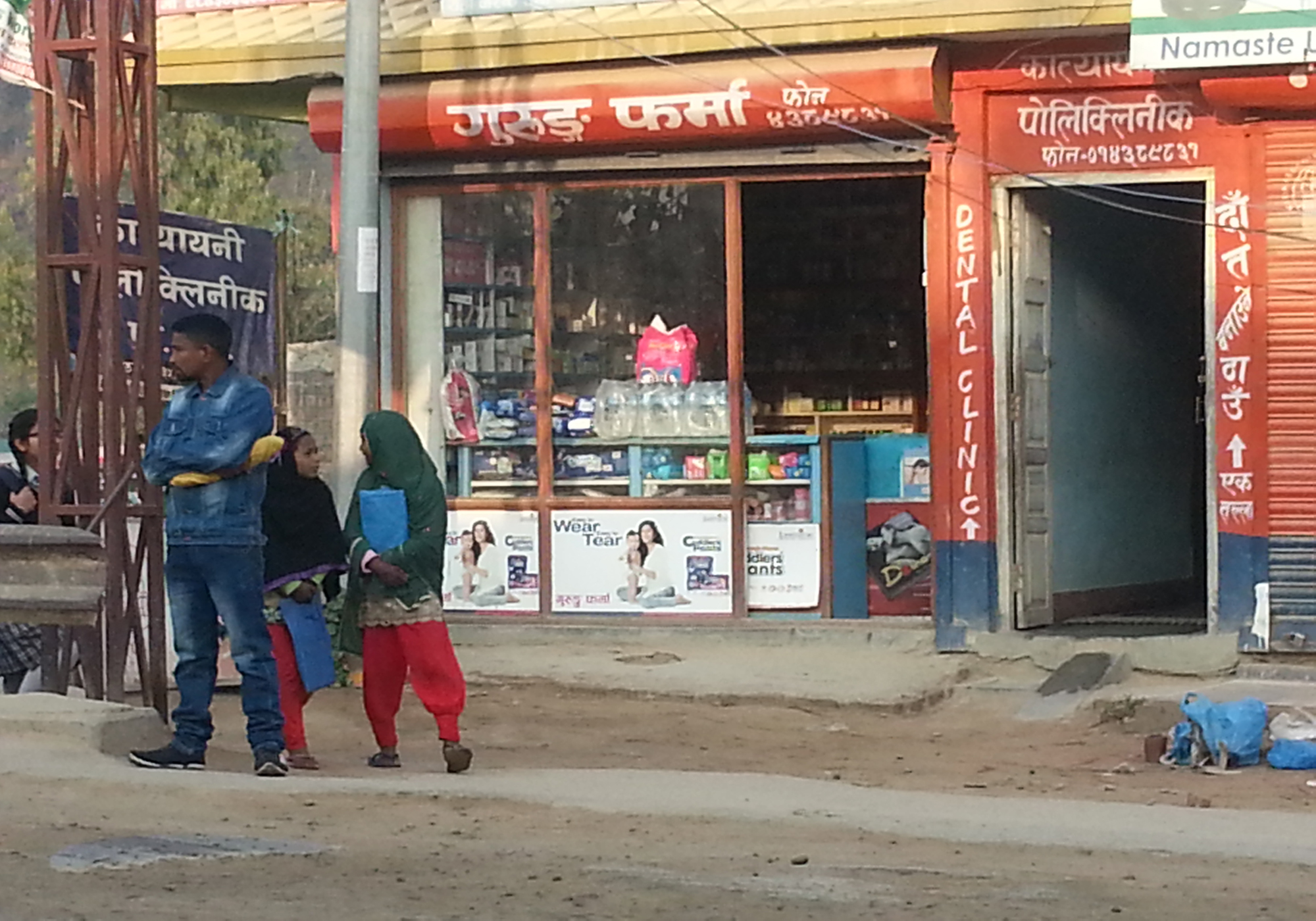 राजधानीमै म्याद नाघेका औषधिको बिक्री 