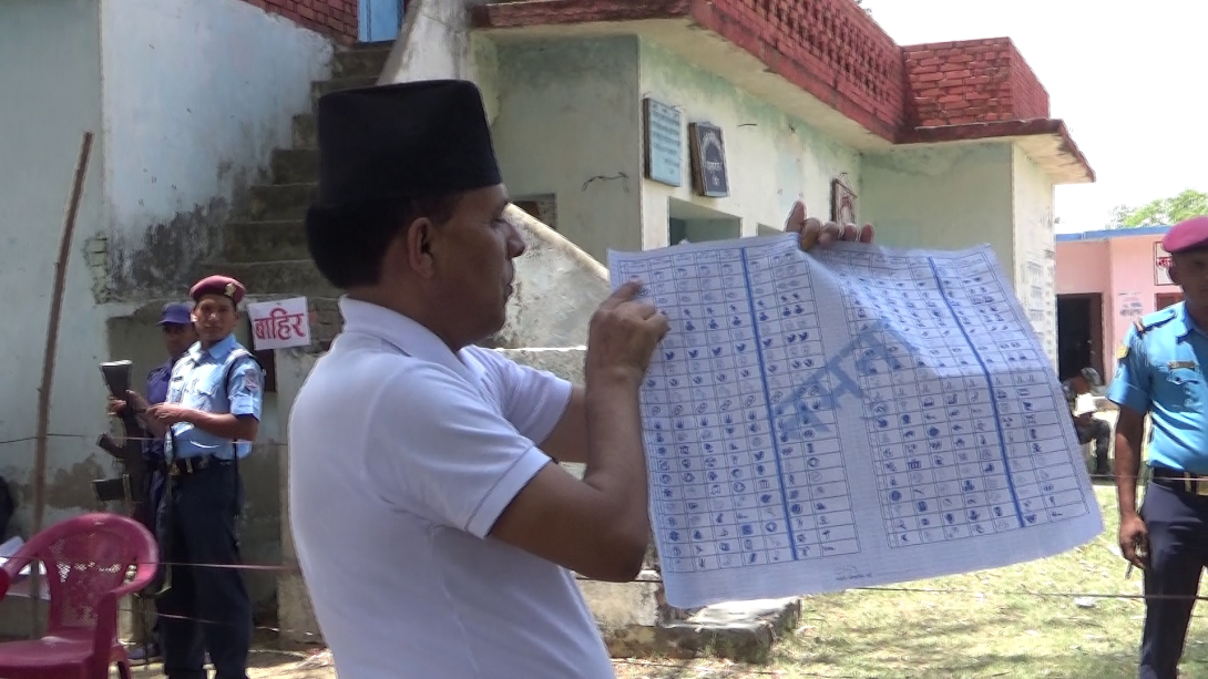 कपिलवस्तुमा मतदाता शिक्षा प्रभावकारी बनाउन नमूना मतदान