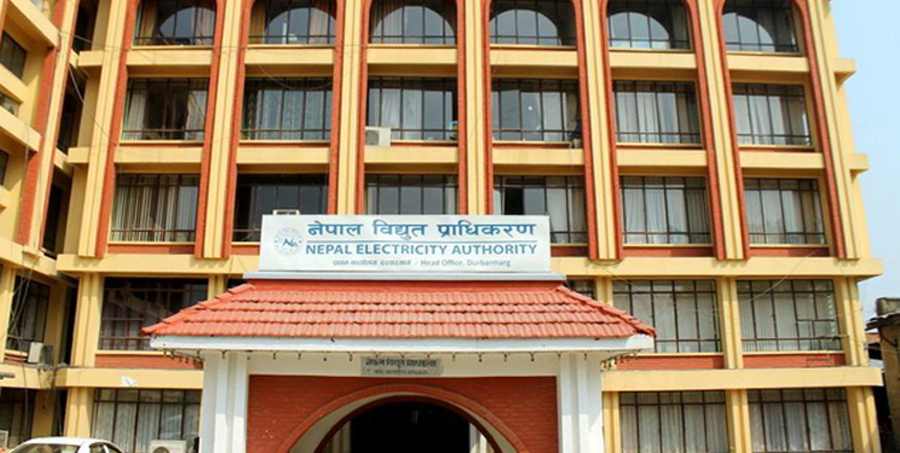 प्राधिकरणले आयात गर्ने विद्युतको मूल्य तोकियो