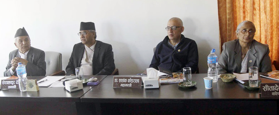 कांग्रेसको उम्मेदवार सिफारिस समिति परिवर्तन 