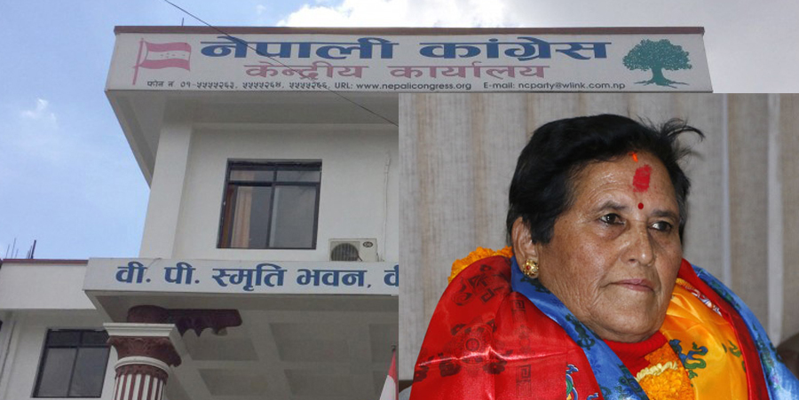 अन्तरघात गरेको अरोपमा कांग्रेस सांसद मिठ्ठु मल्ल साधारण सदस्यसमेत नरहने गरी कारबाहीमा 
