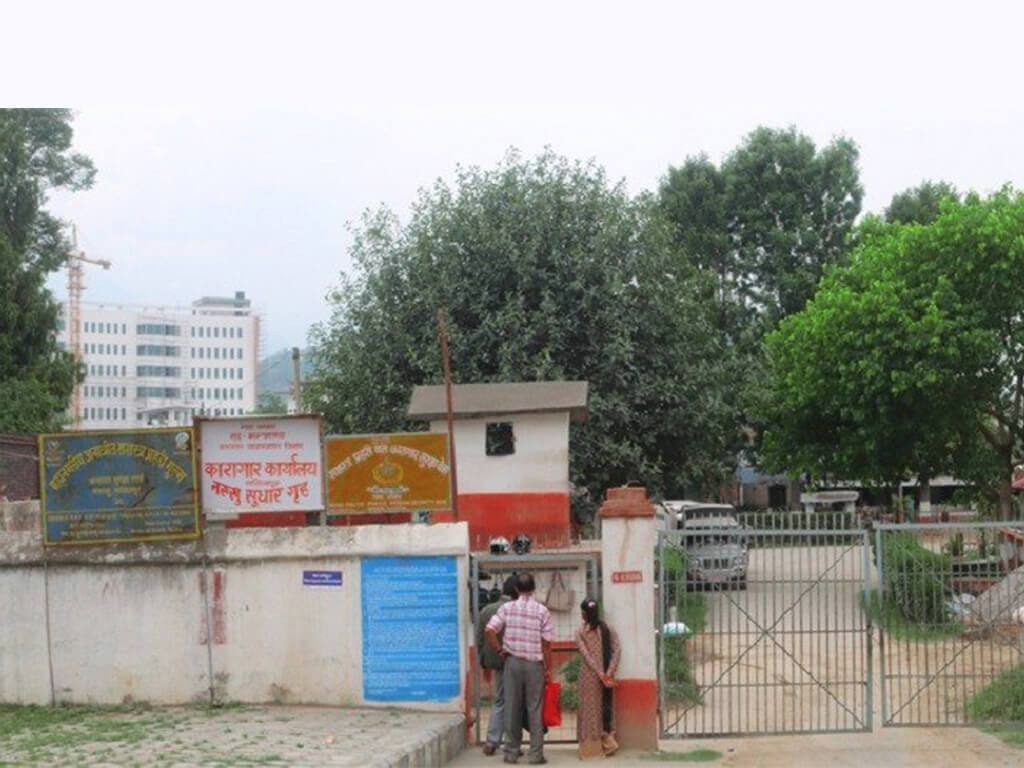 नख्खु कारागारमा २६० मानसिक रोगी कैदीबन्दी