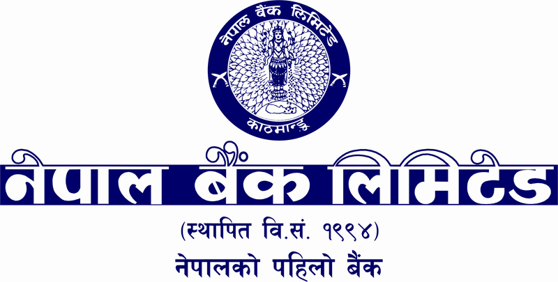 चुक्ता पुँजी आठ अर्ब पुर्याउने तयारीमा नेपाल बैंक