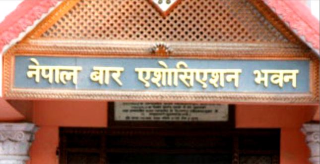मोर्चाको अवरोधप्रति बारको ध्यानाकर्षण