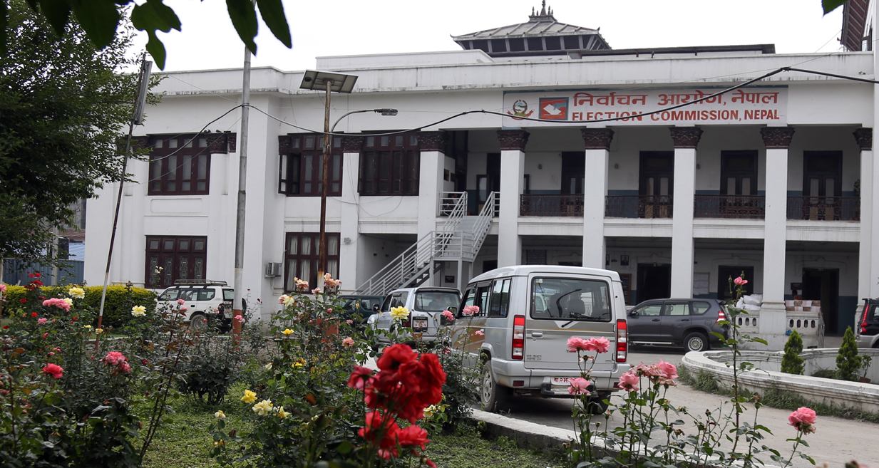प्रदेशको समानुपातिको सिट बाँडफाँड आज 