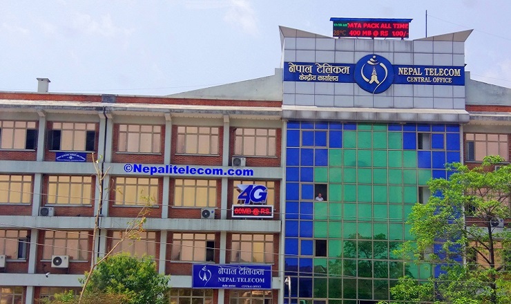 शिक्षक तथा विद्यार्थीलाई निःशुल्क सिमकार्ड !