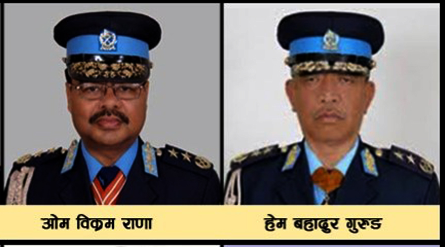 अदालतमा आत्मसमर्पण गर्न पुगेका पूर्व प्रहरी प्रमुख ओमविक्रम राणा र हेमवहादुर गुरुङ जेल चलान