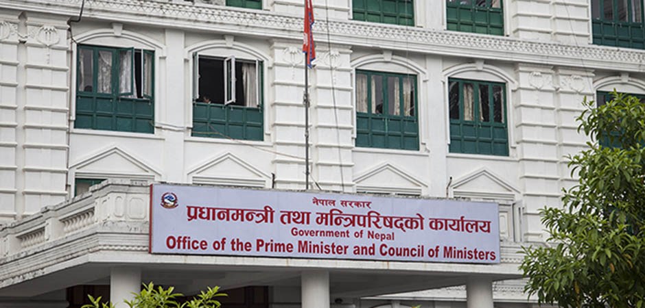 सातै प्रदेशको अस्थायी राजधानी तोकियो, तीन नम्बरको भक्तपुर 