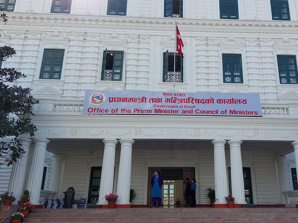 सरकारी इमेल प्रयोग गर्न सचिवलाई मुख्यसचिवको निर्देशन