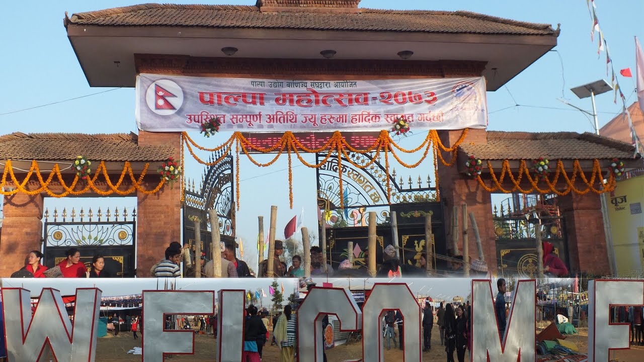 पाल्पा महोत्सवमा आठ करोडको कारोबार 