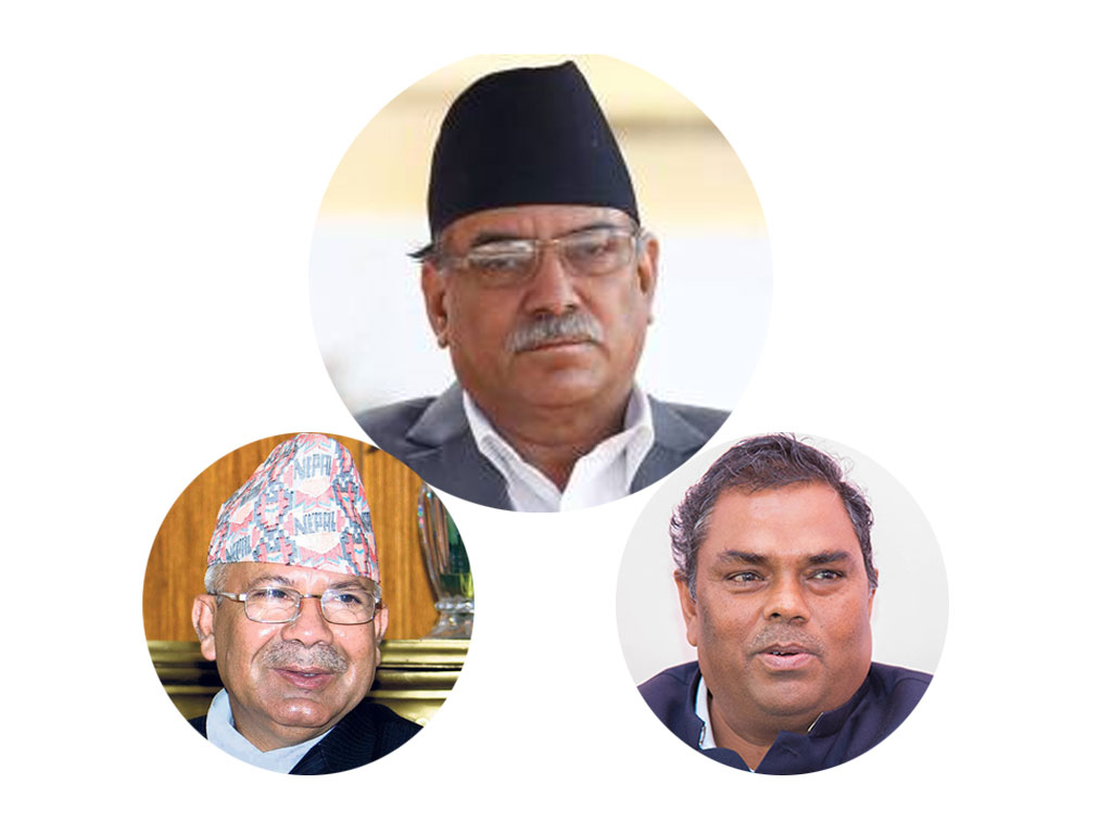 माओवादी, एकीकृत समाजवादी र जसपाबीच एकता हुँदै