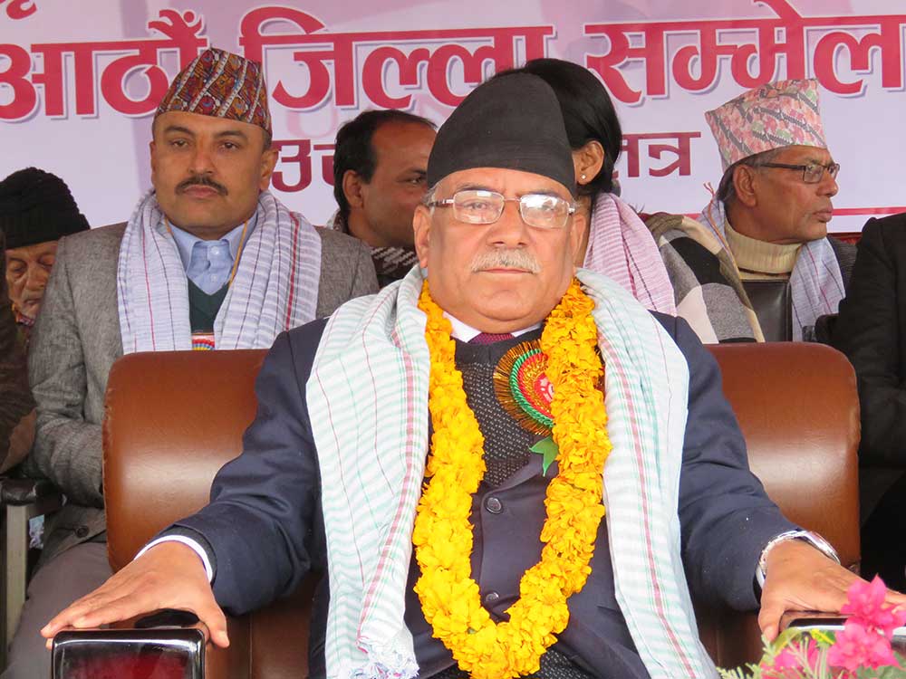 मैले शिक्षा र शिक्षकको समस्या बुझेको छुः प्रचण्ड