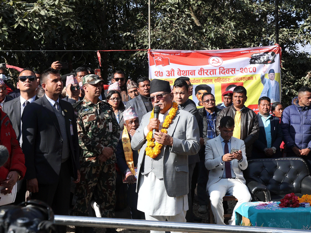 भारतलाई १० हजार मेगावाट बिजुली बेच्ने प्रक्रिया सुरु भयो : प्रचण्ड