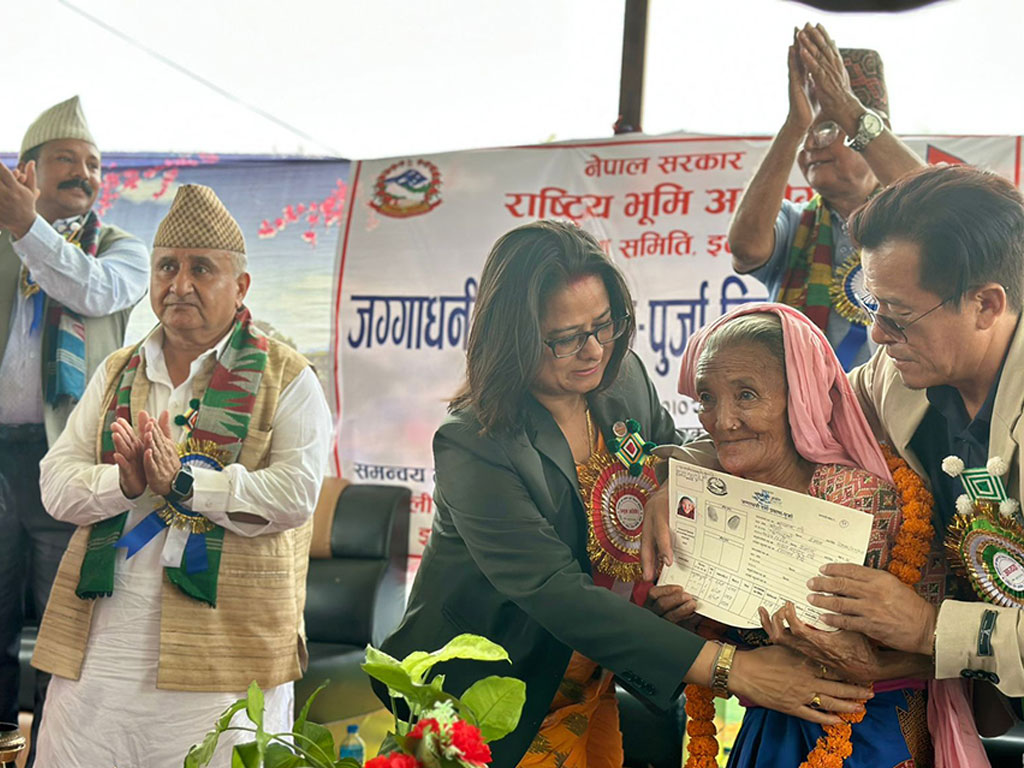 अब कोही पनि नेपाली भूमि अधिकारबाट वञ्चित हुनु पर्दैन : मन्त्री श्रेष्ठ
