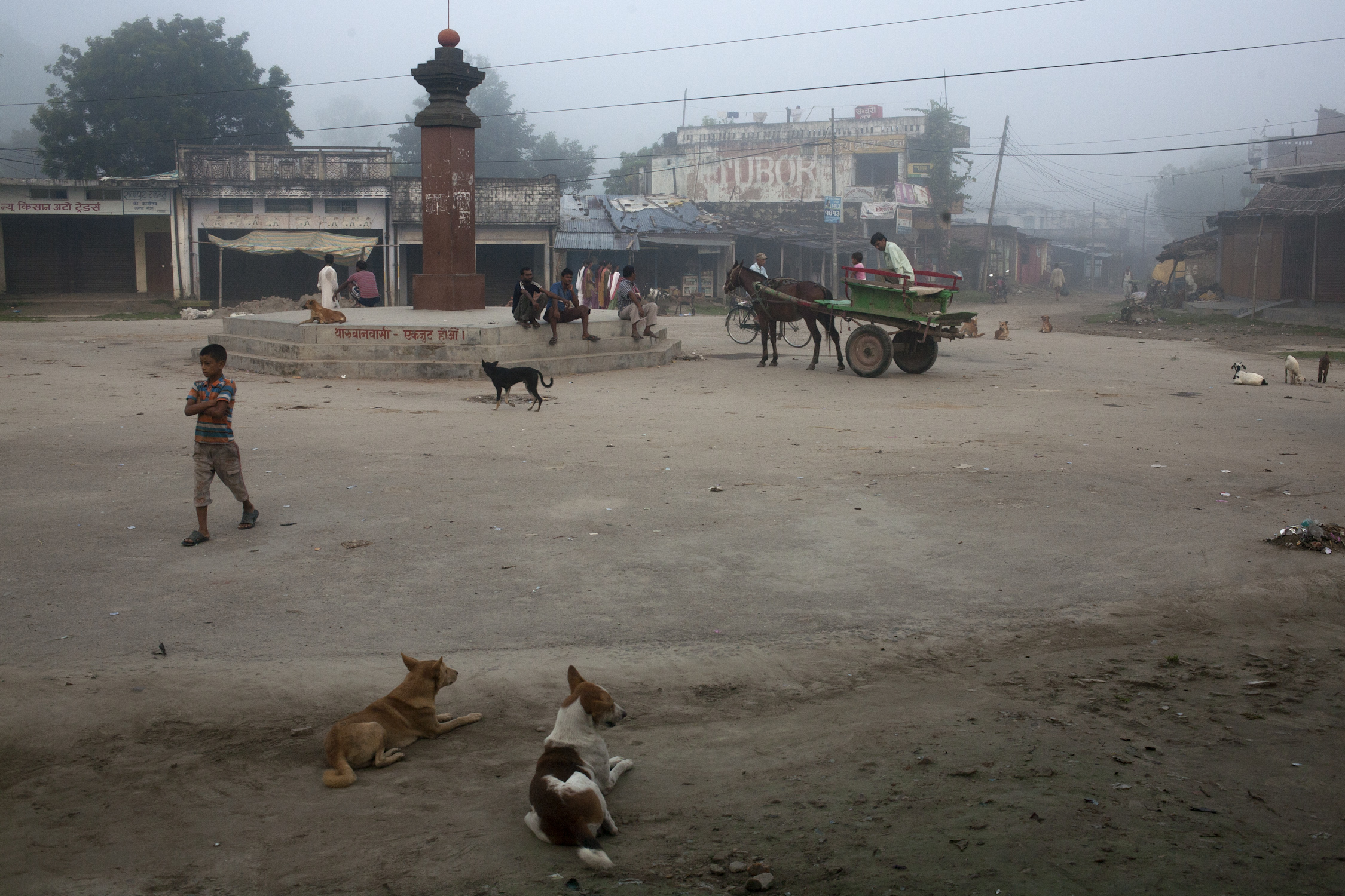 स्थायी पुर्जाको पर्खाइमा राजापुरवासी