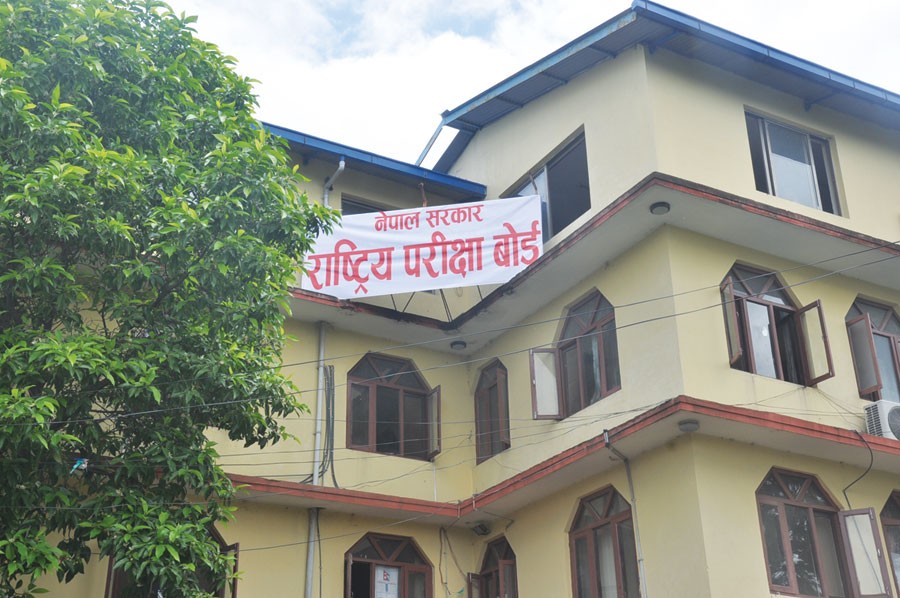 माध्यामिक शिक्षा परीक्षाको नतिजा सार्वजनिक हुँदै, बोर्ड बैठक जारी 