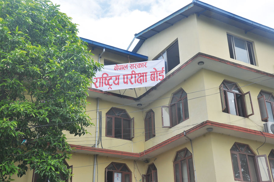 एसइई परीक्षा चैत ८ गतेदेखि