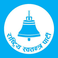 रास्वपाको सरकारलाई चुनौती : सहकारीको ८८ अर्ब कहिले फिर्ता हुन्छ ?