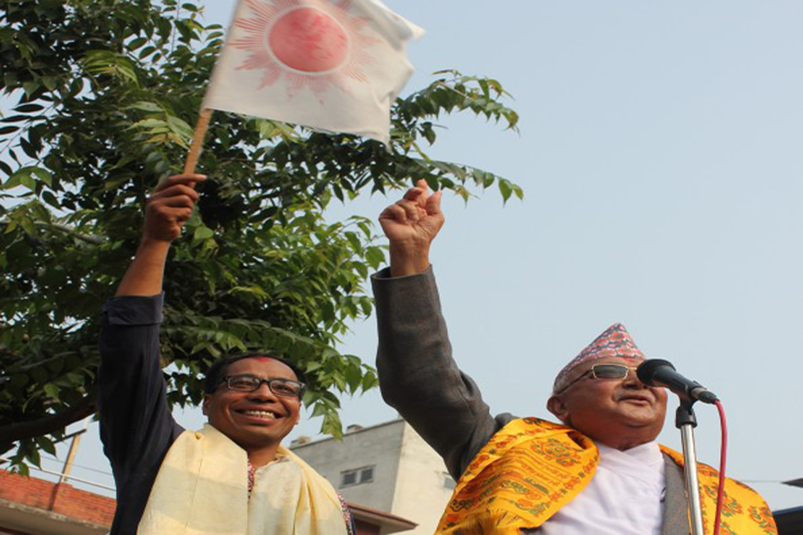 संघीय समाजवादी फोरमका लोकप्रिय नेता सानुराजा शाक्य एमालेमा