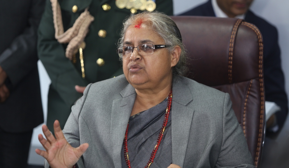 अहिलेसम्म आएन सुडान घोटाला सम्बन्धी फैसलाको पूर्णपाठ