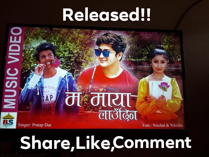 रावलकाे म माया लाउँदिन बजारमा (भिडियाेसहित)