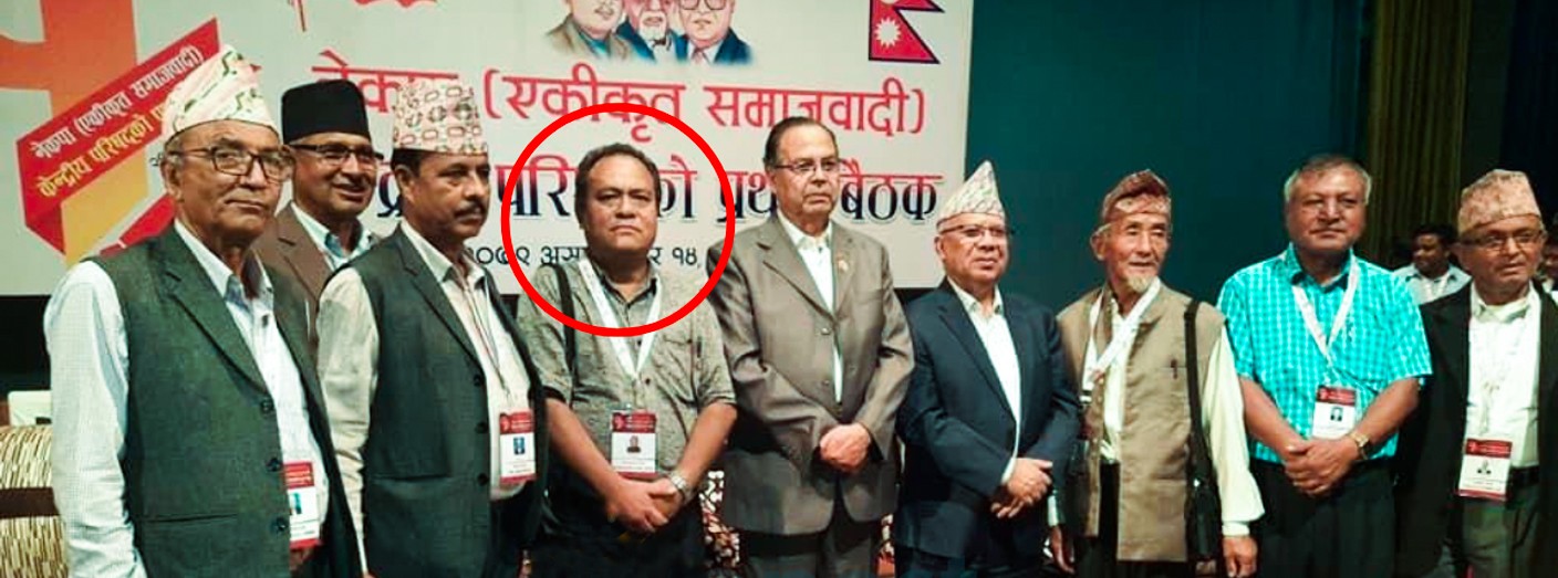 विवादित मंगललाललाई माधव नेपालको साथ ! 