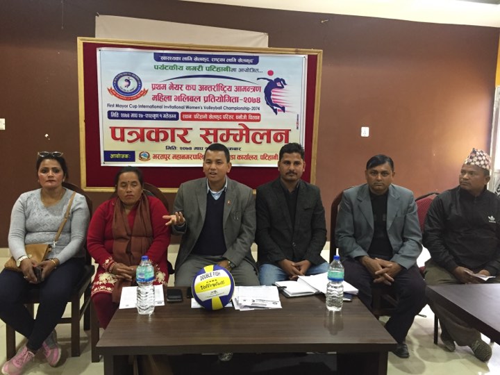 अन्तर्राष्ट्रिय महिला भलिबल प्रतियोगिता हुँदै
