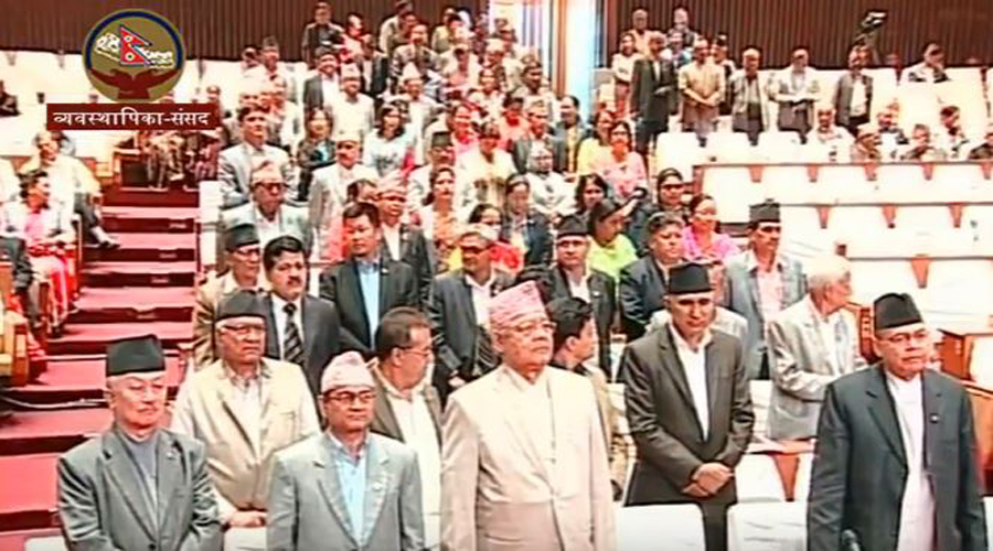 एमालेको अबरोधपछि संसद बैठक जेठ २१ गतेसम्मका लागि स्थगित (भिडियोसहित)