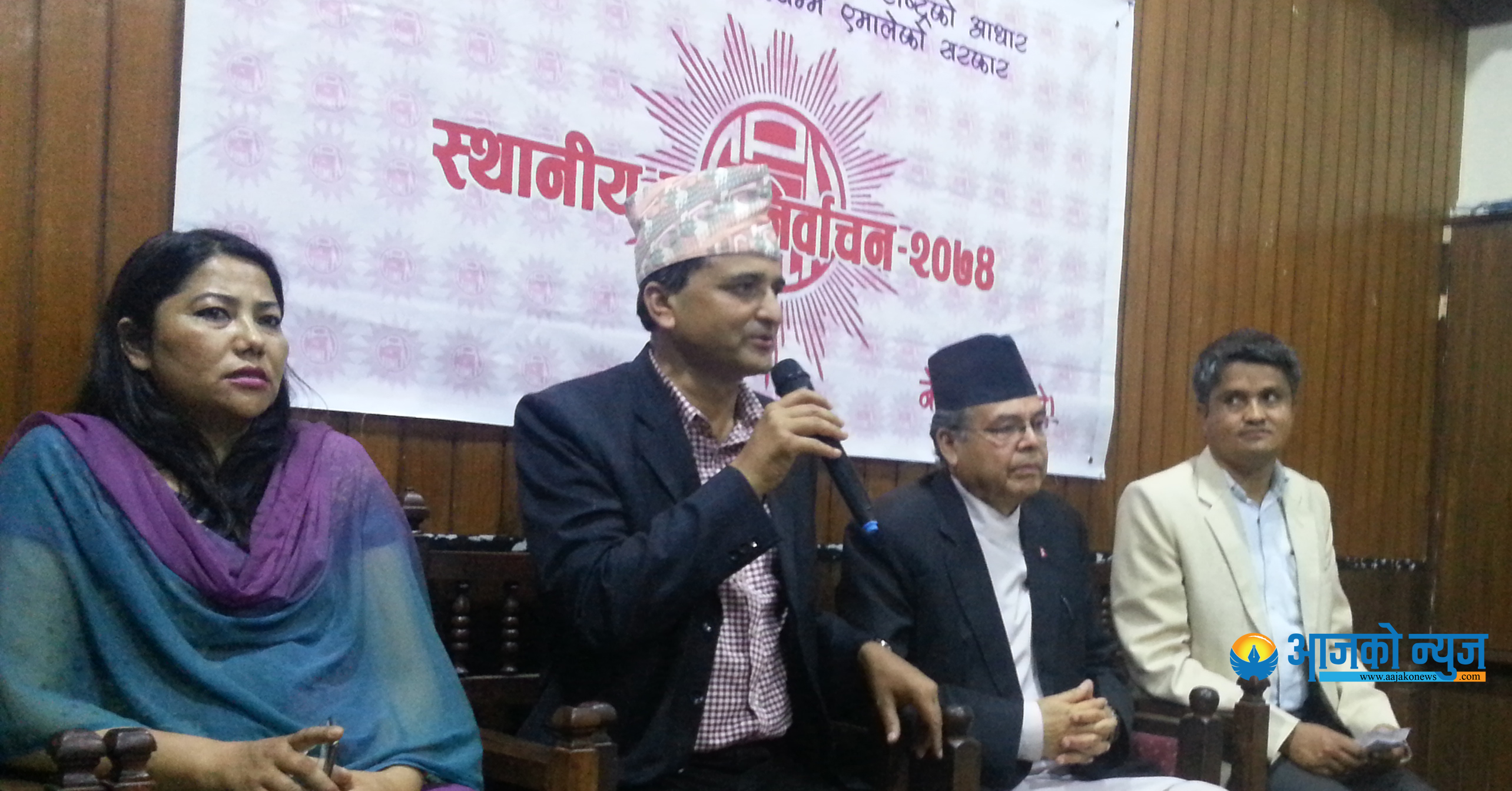 सरकार एयर एम्बुलेन्स चढेर सिंहदरबार छाड्दै छः सचिव भट्टराई