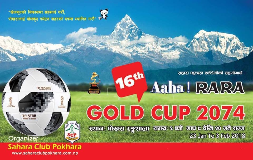 अाहा रारा गोल्डकपमा बंगलादेशी क्लब विजयी