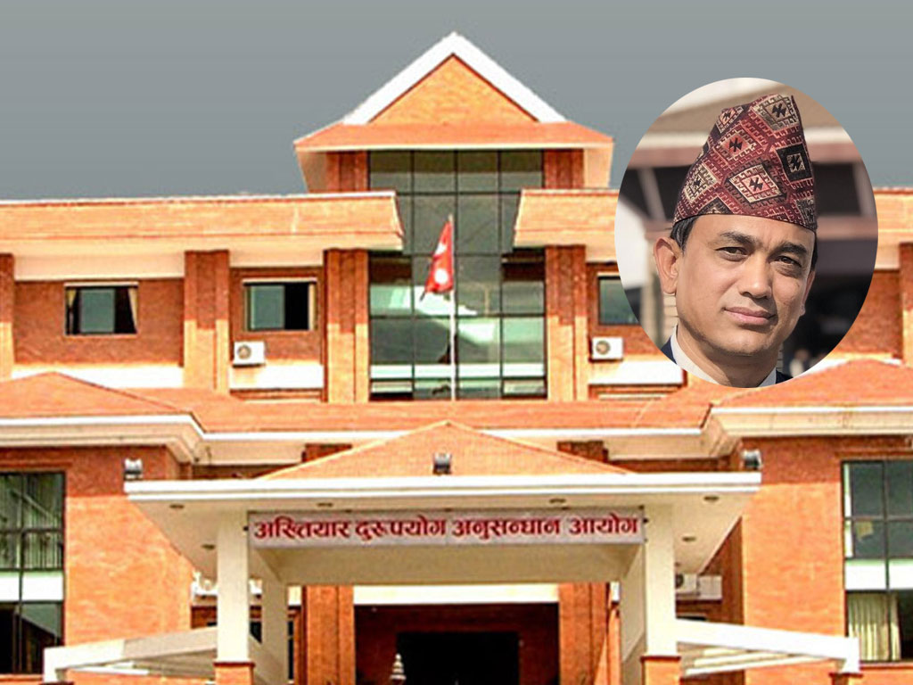 अख्तियारले थाल्यो रास्वपा सांसद श्रेष्ठमाथि अनुसन्धान