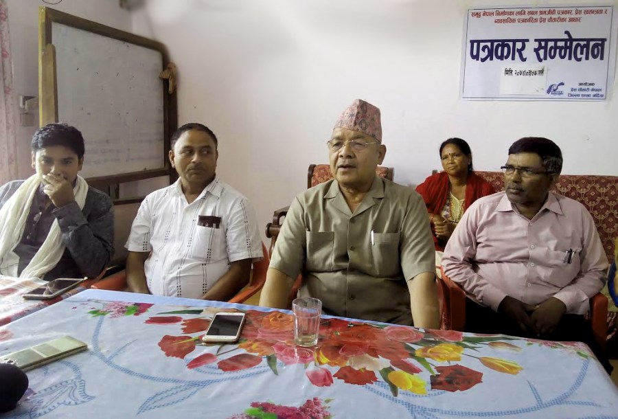 सबै ठाउँबाट पराजित हुने भएपछि राजपाको चुनव बहिष्कार !