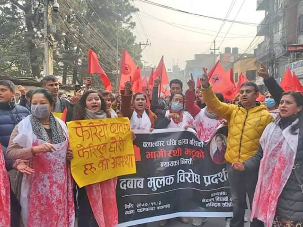 भट्टको न्यायको माग गर्दै नेविसङ्घको विरोध प्रदर्शन