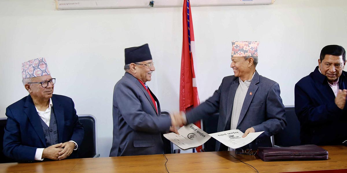 ७ बुँदे सहमतिसँगै भीम रावल नेपाली कम्युनिस्ट पार्टीमा समाहित