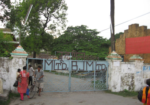 बन्दले मोरङका उद्योगी व्यवसायी पीडित