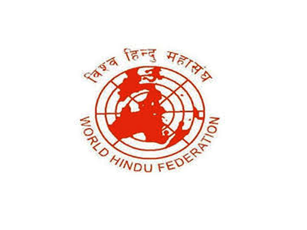 बाँसबारीबाट गायत्री परिवारलाई हटाउन खोजेकामा महासङ्घको आपत्ति