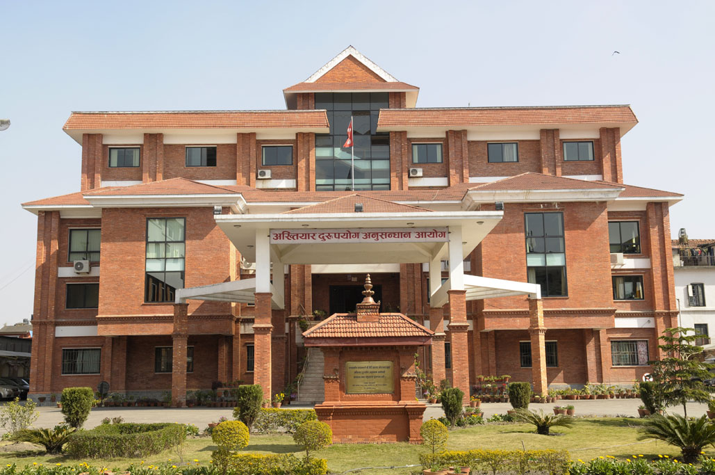 जिसस सप्तरीको भ्रष्टाचारविरुद्ध अख्तियारमा उजुरी