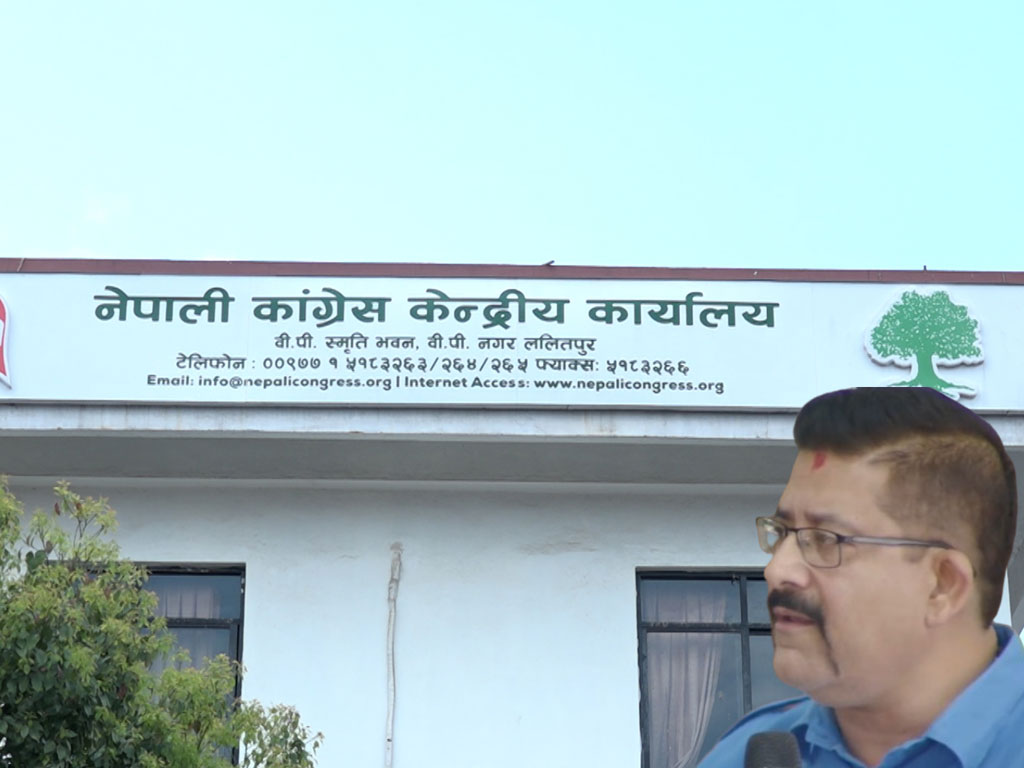 सुनकाण्डमा अन्य पार्टीको नेताको नाम आउँदा कांग्रेसका केही नेता चुप बसेको बस्नेतको आरोप