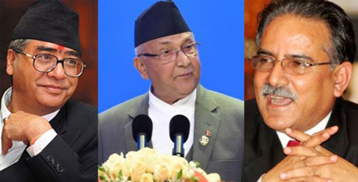भरतपुर भ्रमण वर्ष : ‘प्रचण्ड’सहित पाँच पूर्वप्रधानमन्त्री सहभागी हुँदै