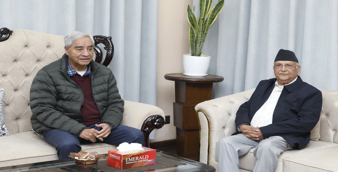 एमाले महाधिवेशनमा १६ दलका शीर्ष नेताको उपस्थिति रहने