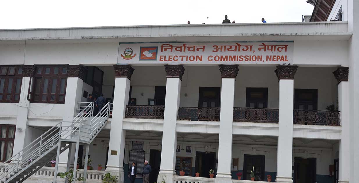 मतदाता नामावली सङ्कलन कार्य स्थगित 