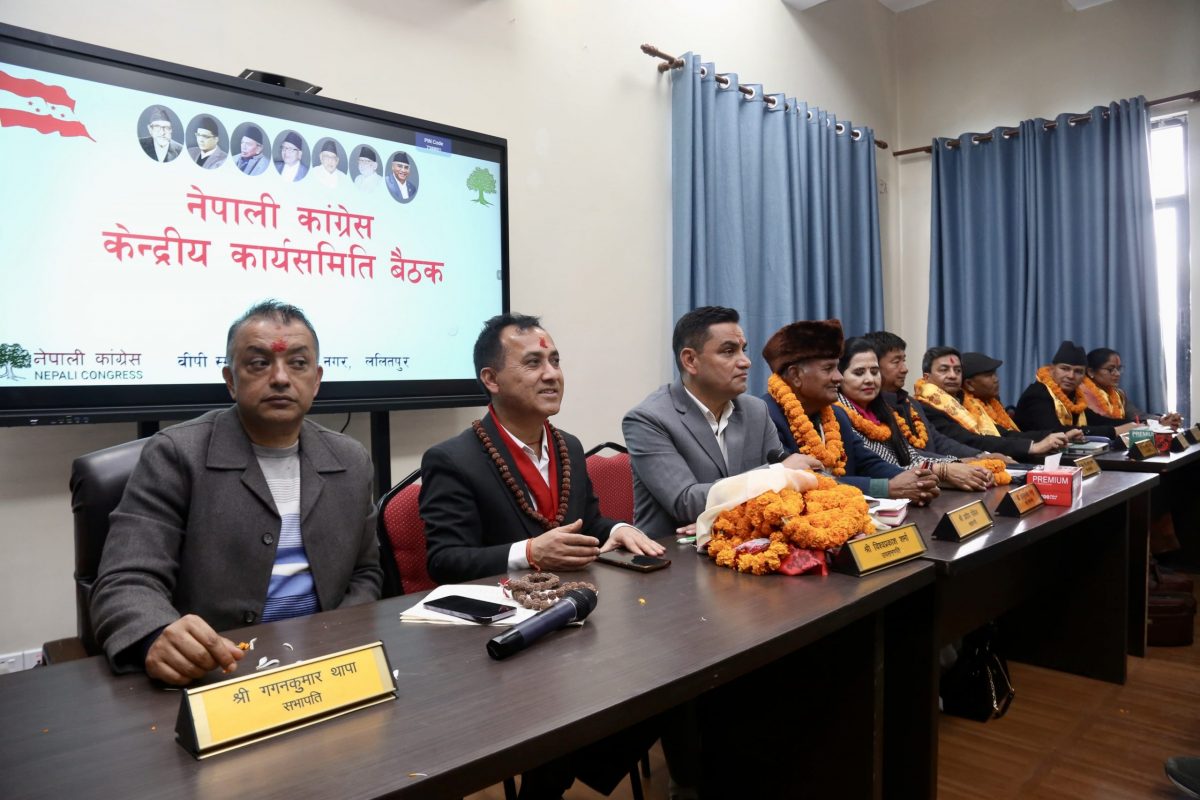 ५ आधार तय गर्दै कांग्रेसले गगन थापालाई भावी प्रधानमन्त्रीका रूपमा अघि सार्यो