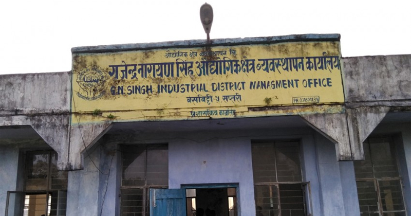 भाडा नबुझाउने बन्द उद्योगको सामान जफत