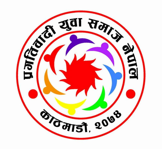 उत्कृष्ट १२ जना खेलाडी सम्मानित हुँदै