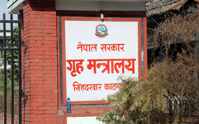 अनुमतिबिना तस्बिर र भिडियो सामाजिक सञ्जालमा प्रकाशन गरेमा कारबाही