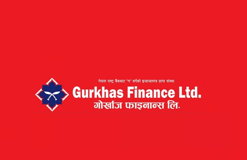 अर्को सूचना प्रकाशित नहुन्जेल सम्म गोर्खाज फाइनान्सको बार्षिक साधारणसभा स्थगित 