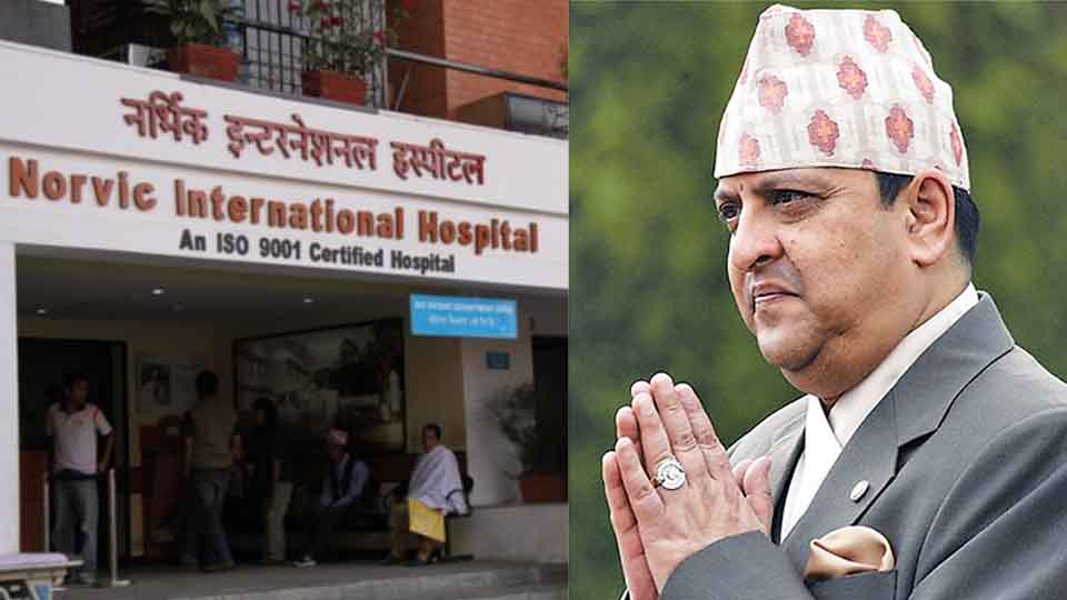 अस्पतालबाट घर फर्किए पूर्वराजा शाह 