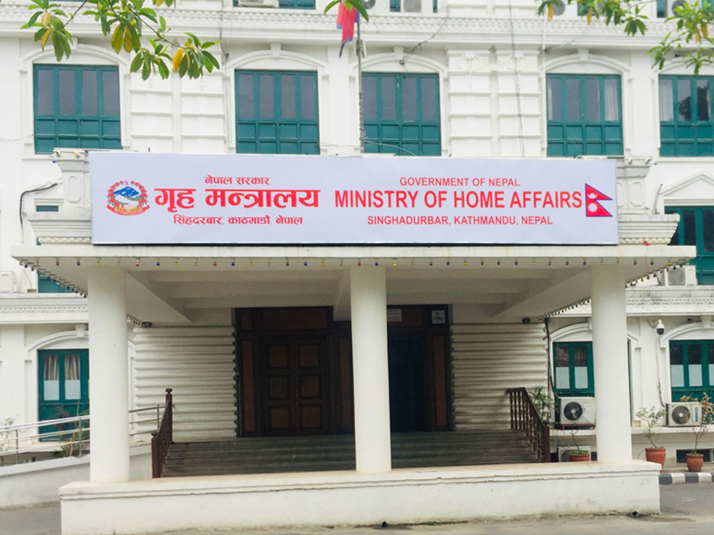 सुकुम्वासी बस्ती हटाउन सहयोग नगर्ने गृहको जवाफ