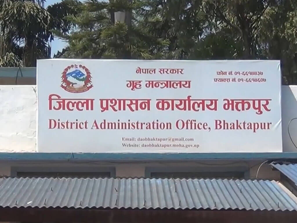 कोरोना संक्रमण बढेपछि ललितपुर र भक्तपुरका सीडीओ छुट्टाछुट्टै बैठक बस्दै